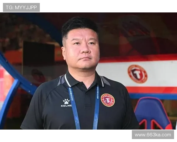 李金羽:铁人今年预算有限但决心带家乡队冲超全力以赴 李金羽:铁人今年预算有限但决心带家乡队冲超全力以赴