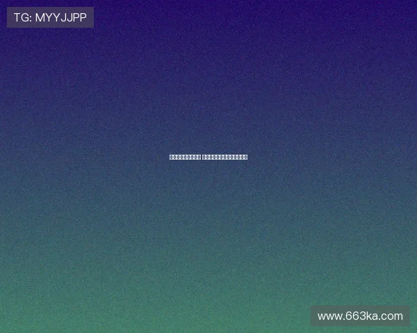 埃斯图皮尼安欲离队 米兰接近布莱顿要价展开谈判 埃斯图皮尼安欲离队 米兰接近布莱顿要价展开谈判