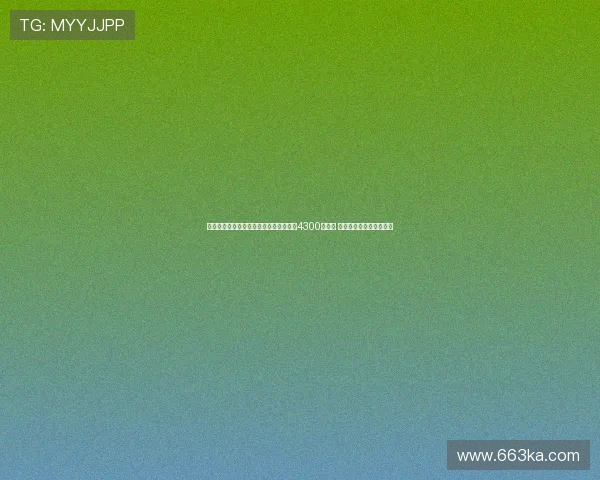 杨毅团队回应杨鸣言论称夺冠不能归结为4300万支持 输球也非沈阳吸引力问题 杨毅团队回应杨鸣言论称夺冠不能归结为4300万支持 输球也非沈阳吸引力问题