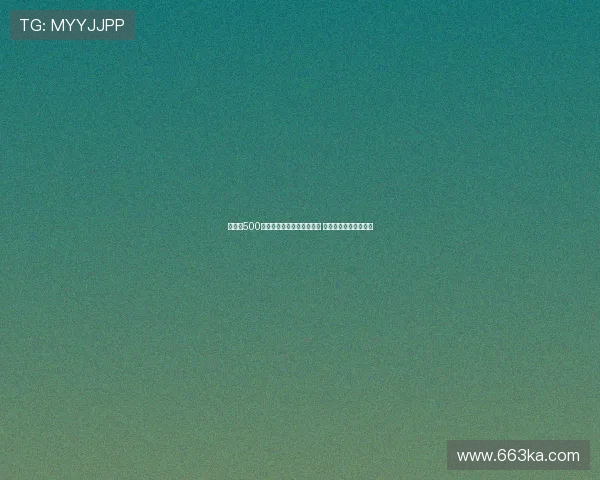 曼联以500万英镑租借桑乔无买断条款 他能在维拉实现逆袭吗 曼联以500万英镑租借桑乔无买断条款 他能在维拉实现逆袭吗