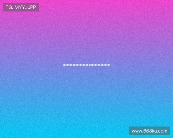 西海岸俱乐部董事长评价韩鹏表现:给90分并建议他放松心态提升自我 西海岸俱乐部董事长评价韩鹏表现:给90分并建议他放松心态提升自我