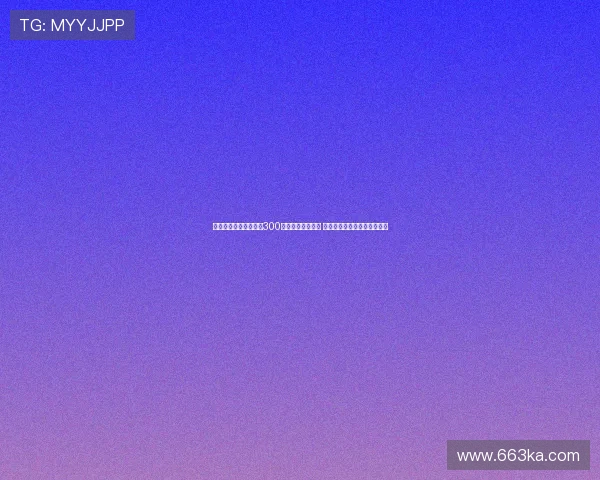 都体:那不勒斯曾报价300万年薪求加蒂加盟 但球员只愿留在尤文继续发展 都体:那不勒斯曾报价300万年薪求加蒂加盟 但球员只愿留在尤文继续发展