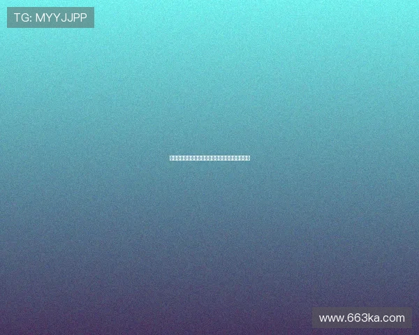 罗马诺：莱比锡看中埃利奥特可完美替代哈维西蒙斯