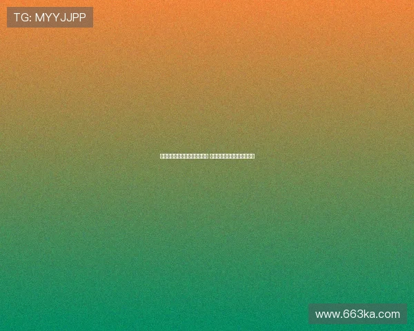 意媒:扎尼奥洛未来依然不确定 多家俱乐部关注但无实质进展 意媒:扎尼奥洛未来依然不确定 多家俱乐部关注但无实质进展